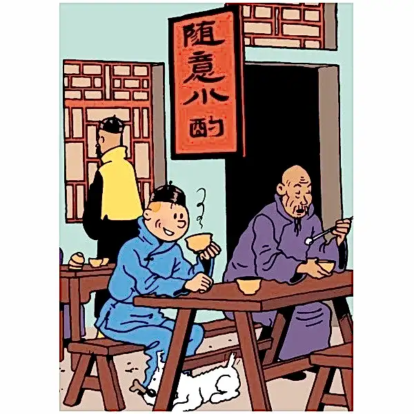 Blue Lotus Breakfast Scene Plastic Sleeve