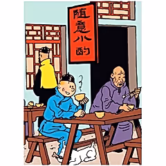 Blue Lotus Breakfast Scene Plastic Sleeve