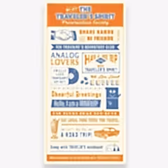 Traveler's Tall Plastic Sheet 2026