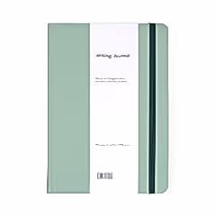 Sage Writing Journal