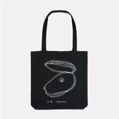 I'm Special Tote Bag