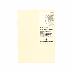 Traveler's Notebook Refill Passport Size Free Diary Monthly 006