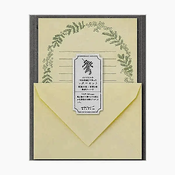 Midori Yellow Flower Washi Paper Letter Set