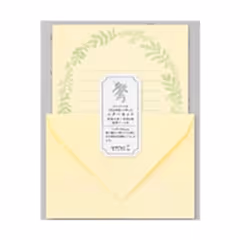 Midori Yellow Flower Washi Paper Letter Set