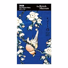 Sumida River 2026 Planner