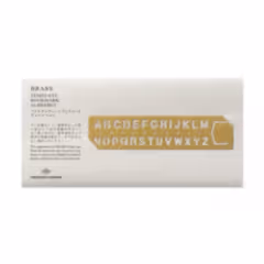 Brass Alphabet Template