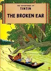 Tintin and the Broken Ear Postcard
