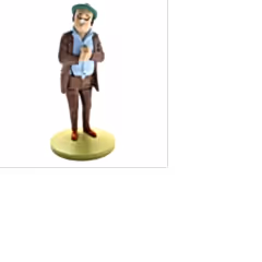 Oliveira Da Figueira Figure