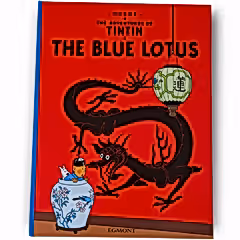 The Blue Lotus Softback Book