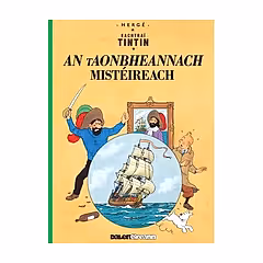 Sgeul Ruin Aon Adharcaich Softcover Book (Gaelic)