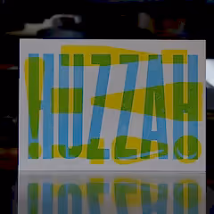 Huzzah! Letterpress Celebration Card