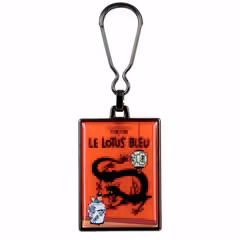 The Blue Lotus Metal Keyring