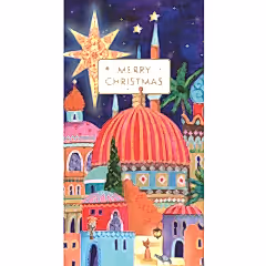 Star Of Bethlehem Money Wallet