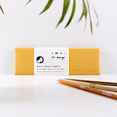 Yellow Recycled Leather Pen and Pencil Pouch